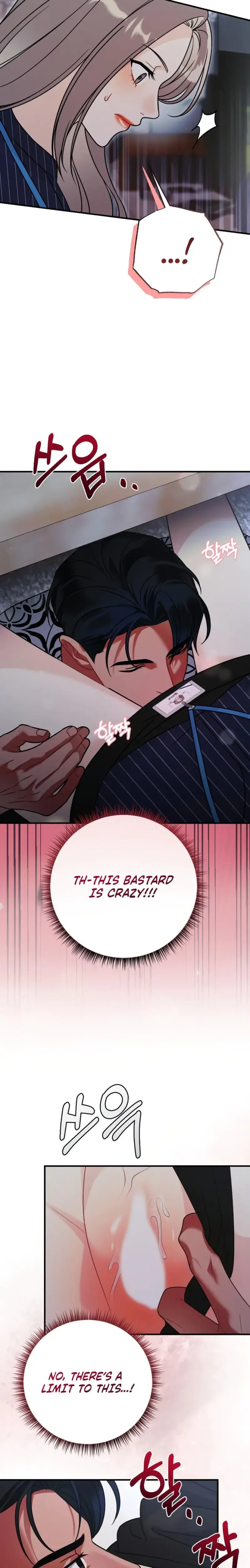 Malicious Complaint Gangster Chapter 14 - Page 4