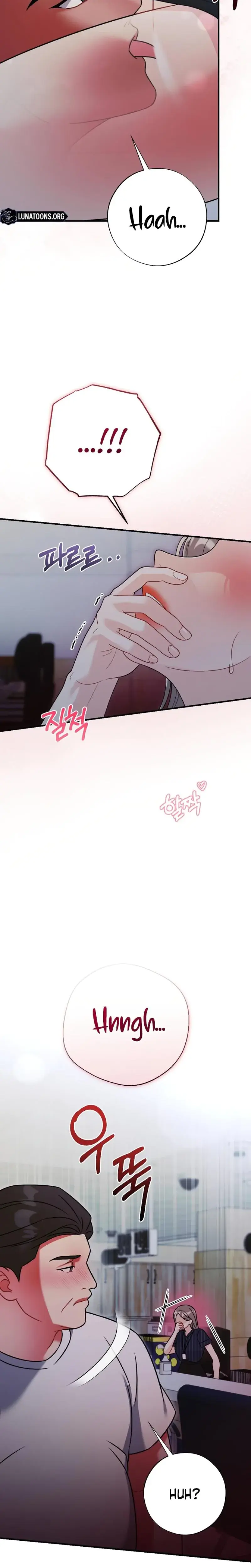 Malicious Complaint Gangster Chapter 14 - Page 5