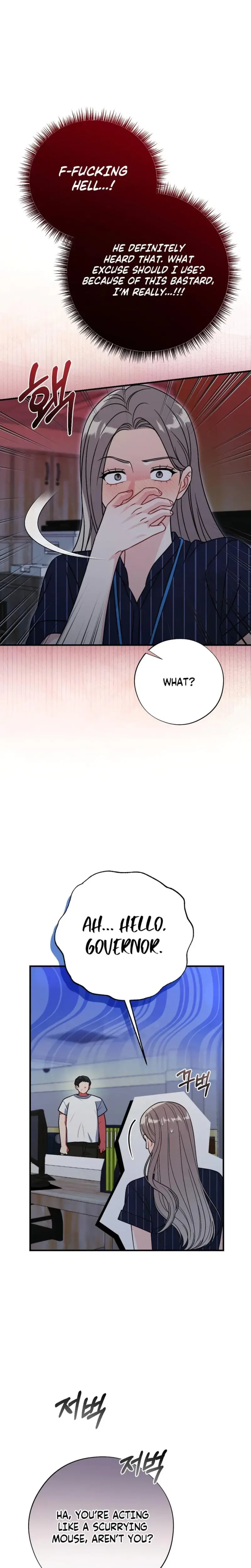 Malicious Complaint Gangster Chapter 14 - Page 6
