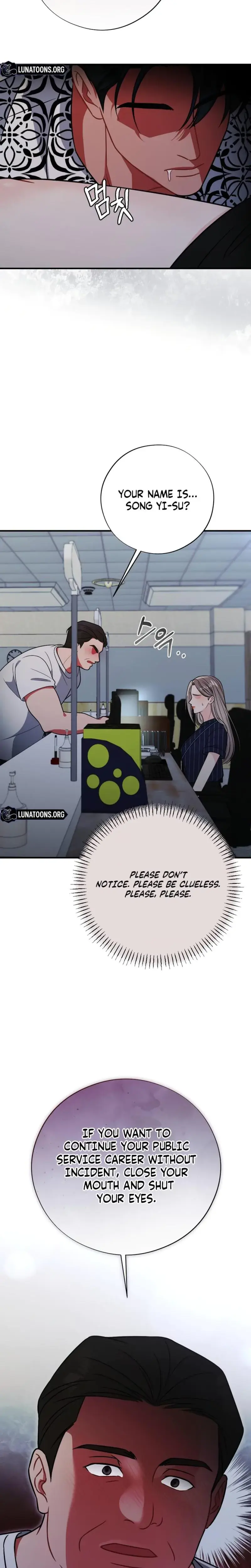 Malicious Complaint Gangster Chapter 14 - Page 7