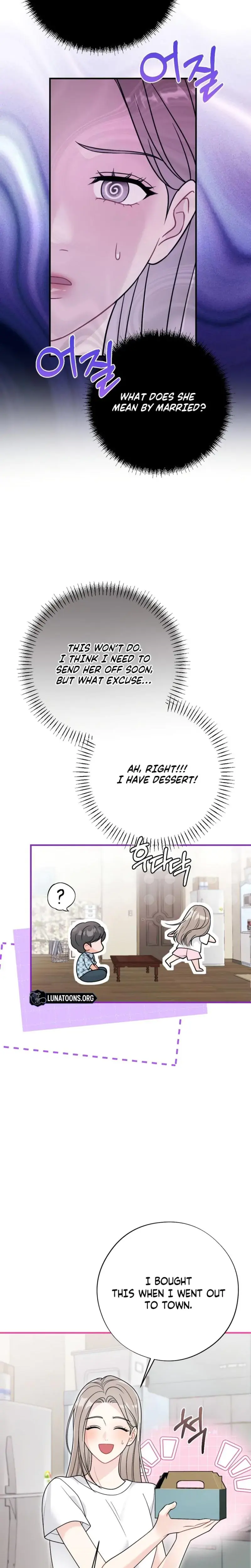 Malicious Complaint Gangster Chapter 15 - Page 11
