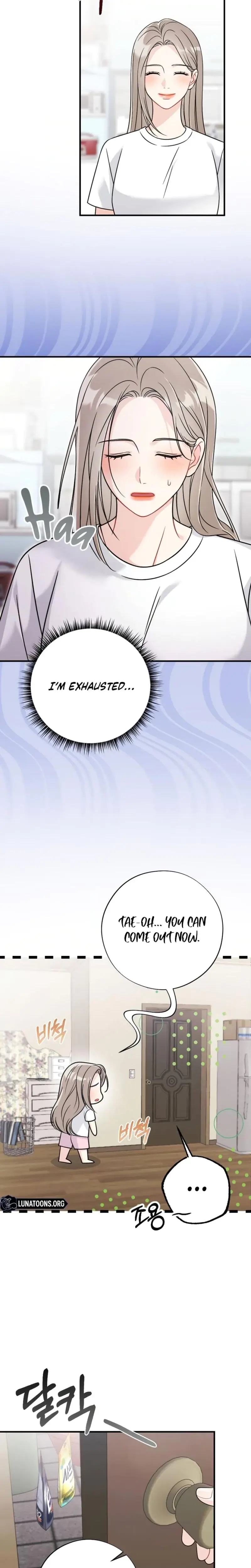 Malicious Complaint Gangster Chapter 15 - Page 13
