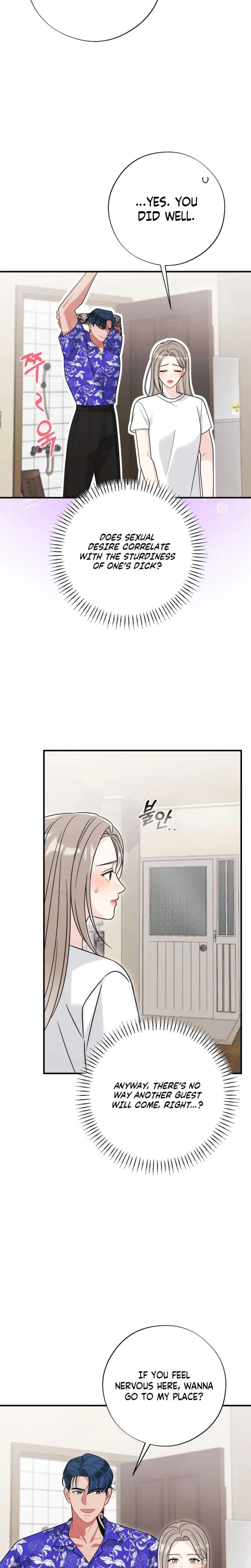 Malicious Complaint Gangster Chapter 15 - Page 15