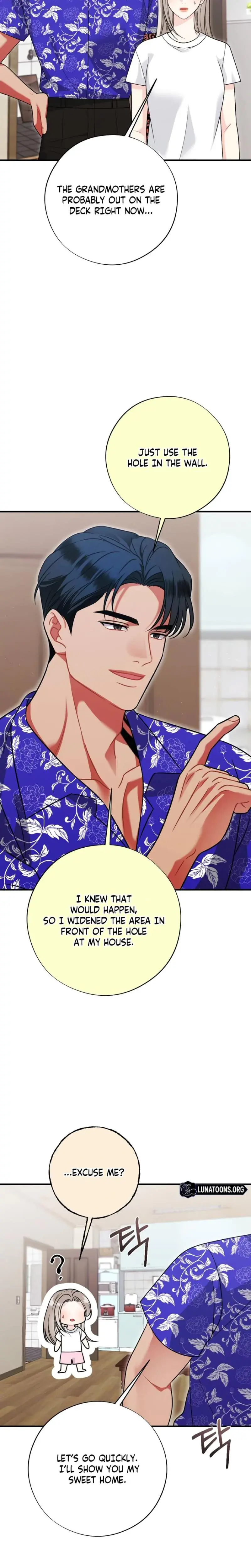 Malicious Complaint Gangster Chapter 15 - Page 16
