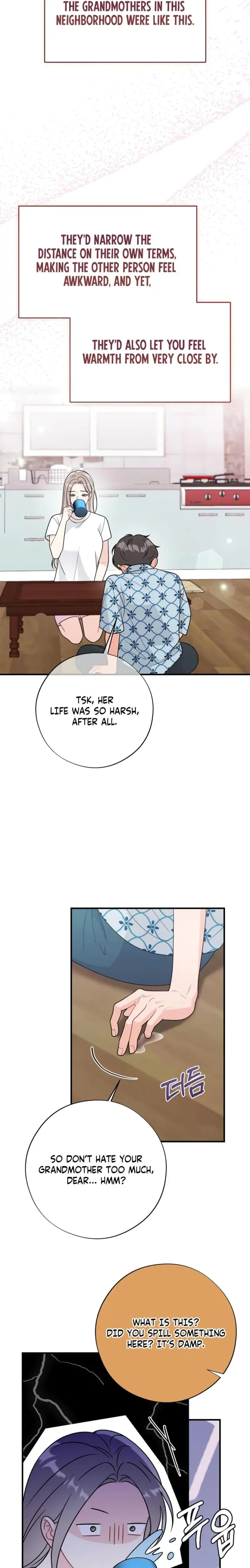 Malicious Complaint Gangster Chapter 15 - Page 5