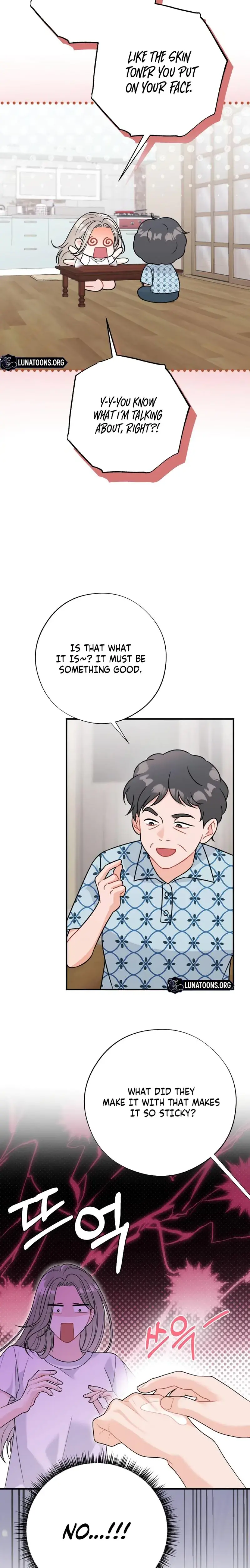 Malicious Complaint Gangster Chapter 15 - Page 7