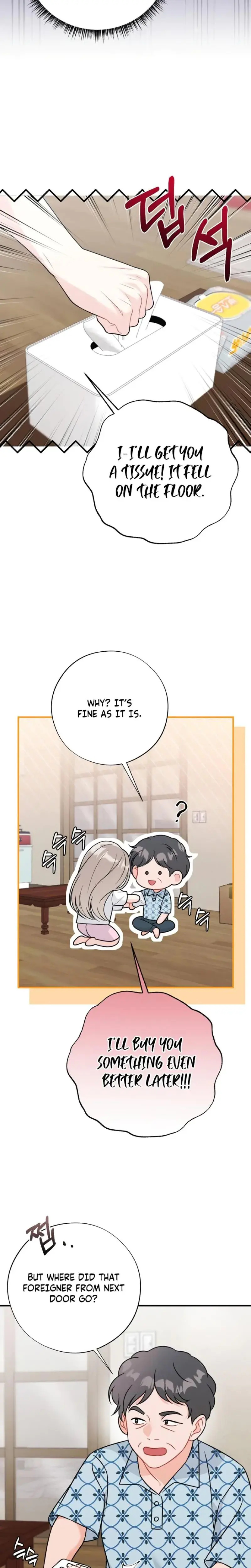 Malicious Complaint Gangster Chapter 15 - Page 8