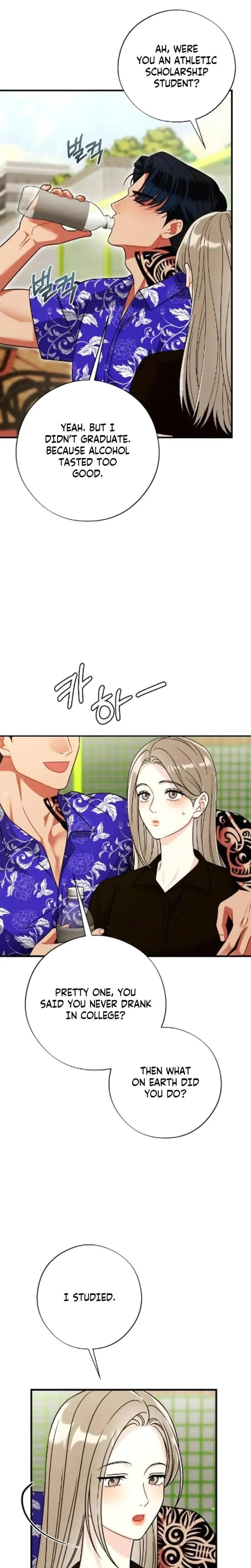 Malicious Complaint Gangster Chapter 16 - Page 10