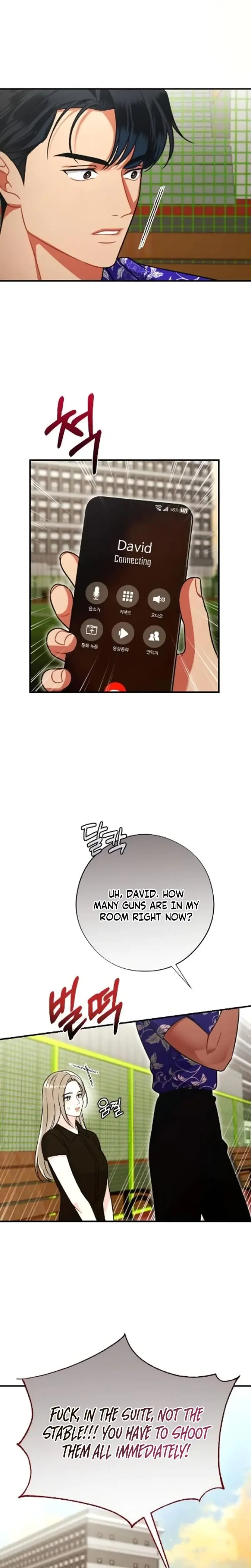 Malicious Complaint Gangster Chapter 16 - Page 13