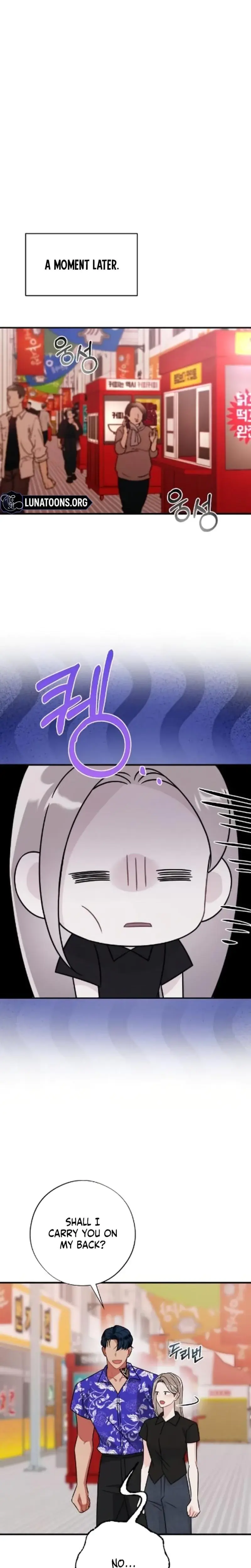 Malicious Complaint Gangster Chapter 16 - Page 24