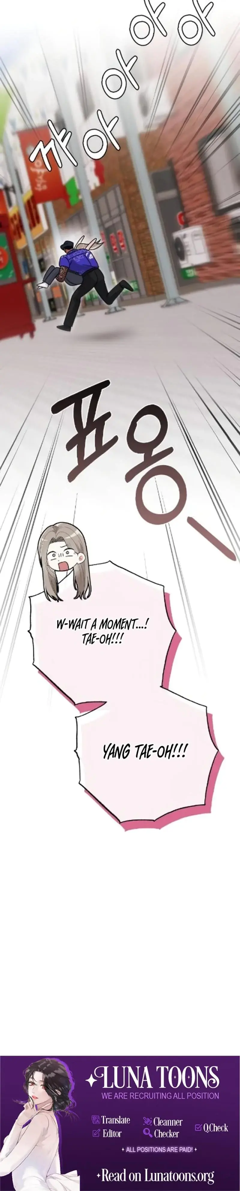 Malicious Complaint Gangster Chapter 16 - Page 32
