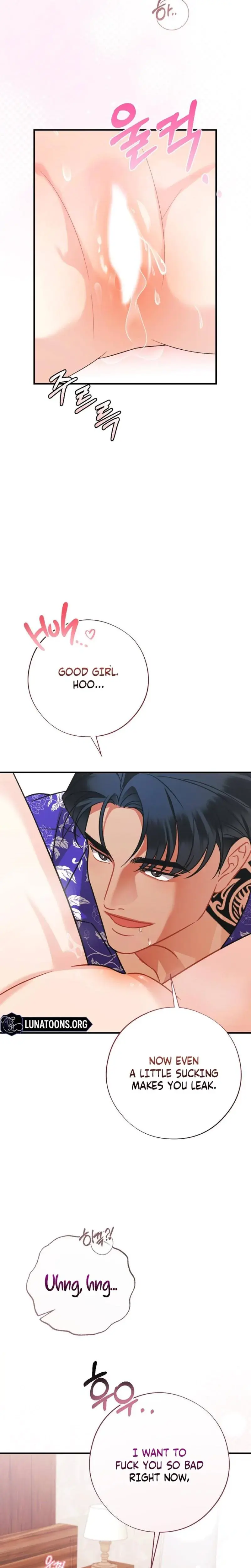 Malicious Complaint Gangster Chapter 17 - Page 14
