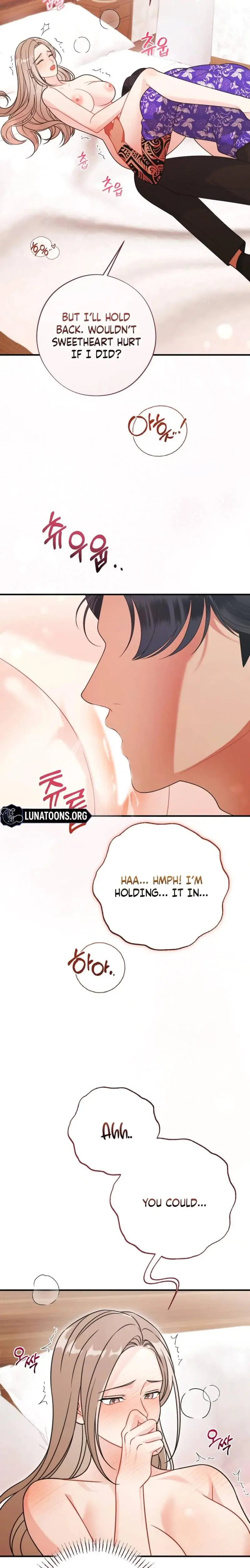Malicious Complaint Gangster Chapter 17 - Page 15