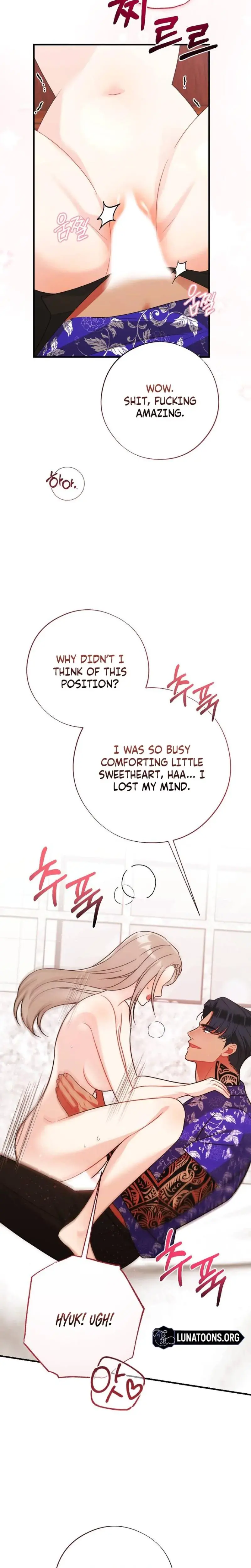 Malicious Complaint Gangster Chapter 17 - Page 18