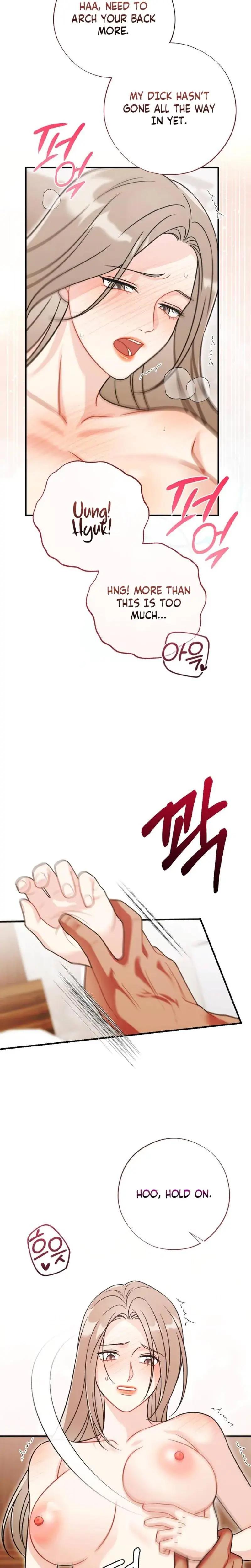 Malicious Complaint Gangster Chapter 17 - Page 19