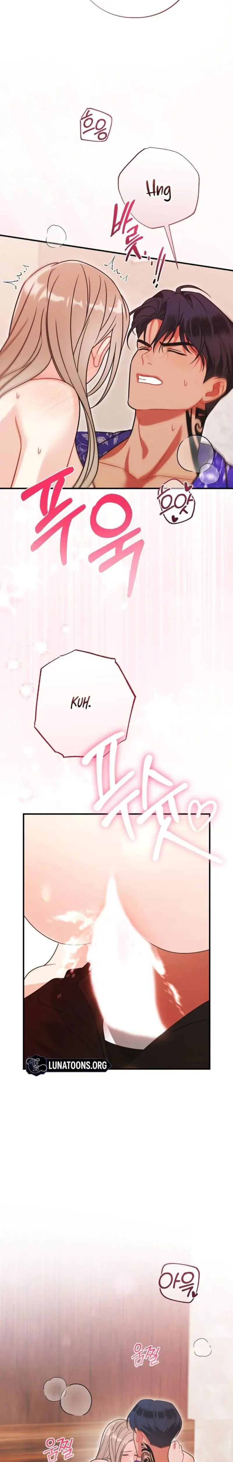 Malicious Complaint Gangster Chapter 17 - Page 21