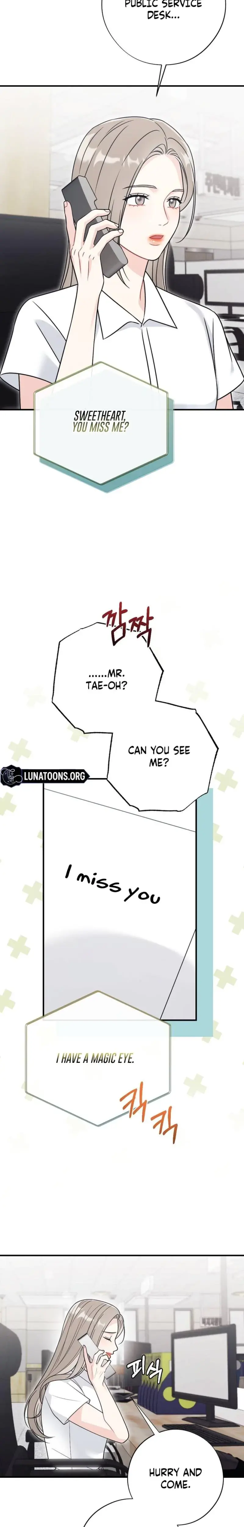Malicious Complaint Gangster Chapter 17 - Page 28
