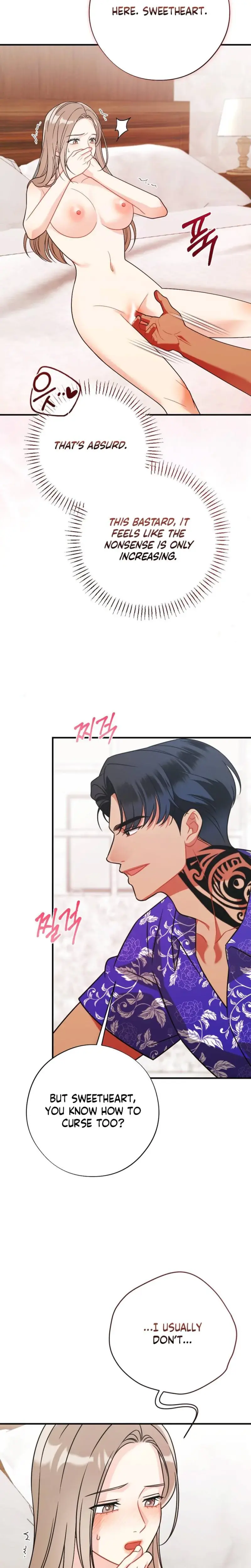 Malicious Complaint Gangster Chapter 17 - Page 3
