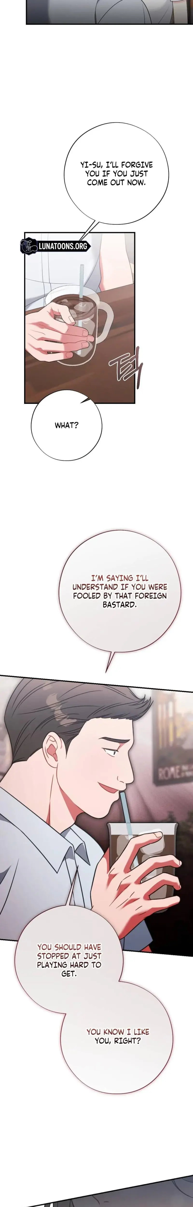 Malicious Complaint Gangster Chapter 18 - Page 12