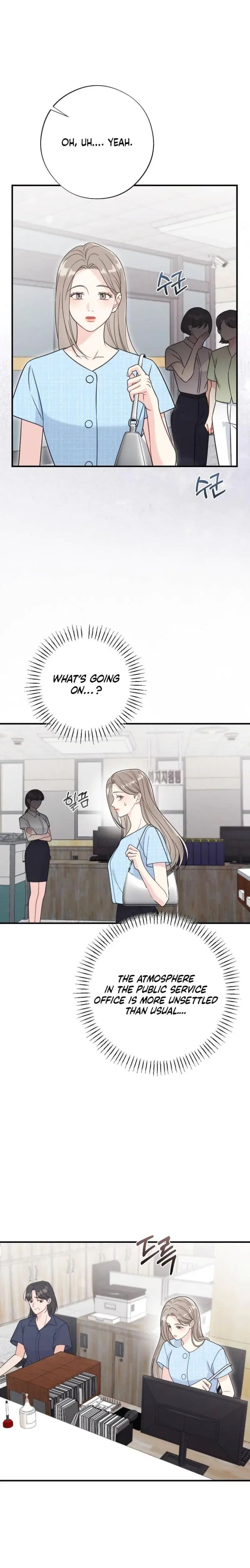 Malicious Complaint Gangster Chapter 18 - Page 23