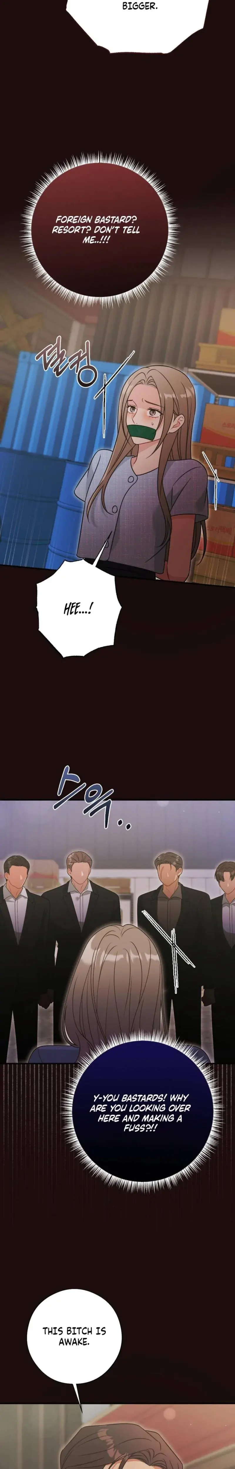 Malicious Complaint Gangster Chapter 19 - Page 13