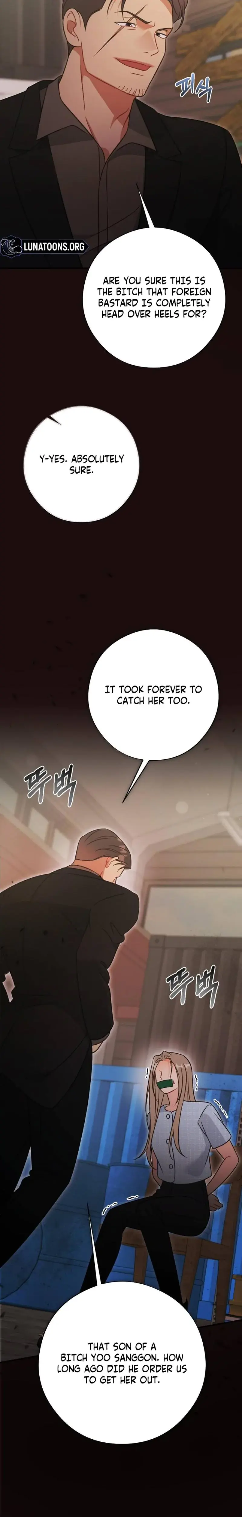 Malicious Complaint Gangster Chapter 19 - Page 14