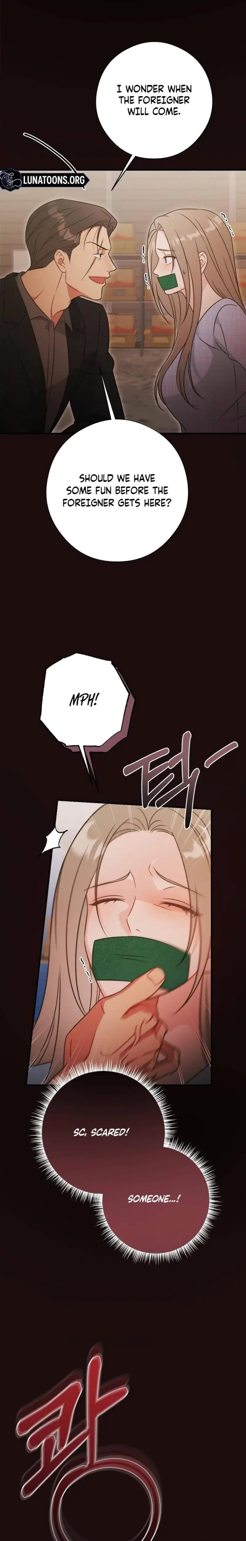 Malicious Complaint Gangster Chapter 19 - Page 15