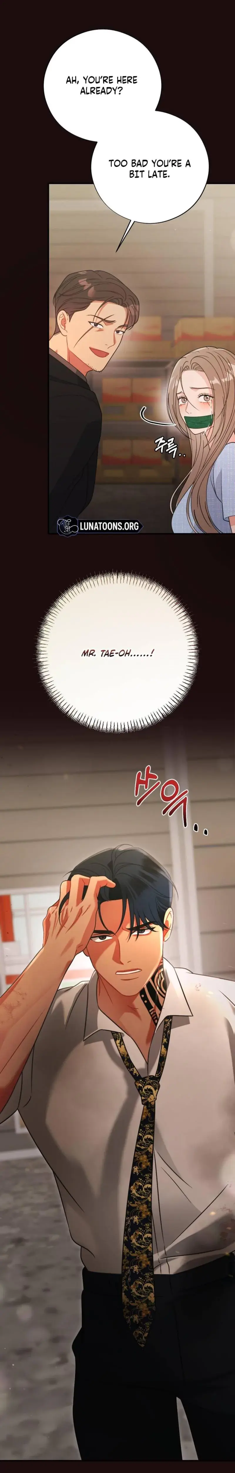 Malicious Complaint Gangster Chapter 19 - Page 17