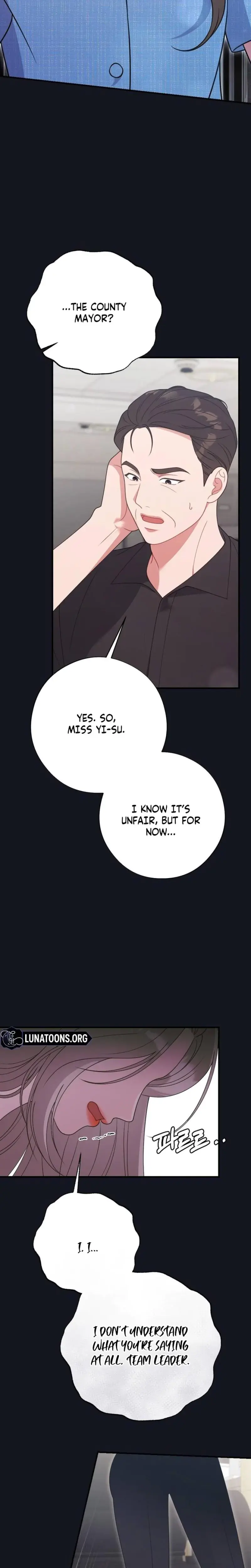 Malicious Complaint Gangster Chapter 19 - Page 2