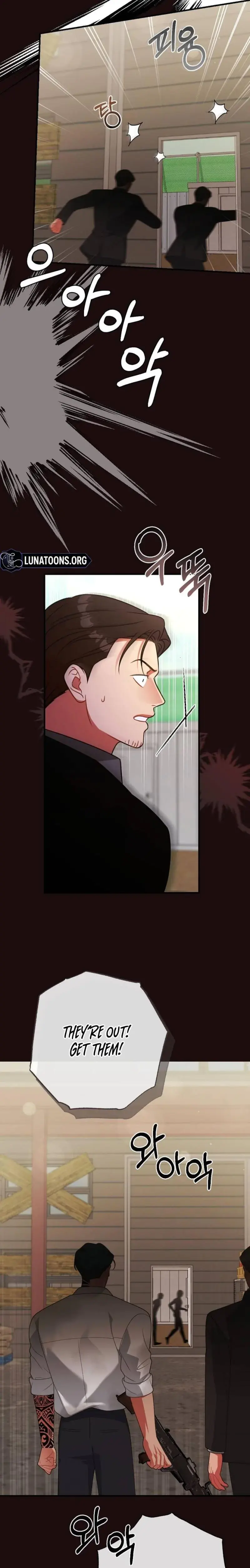 Malicious Complaint Gangster Chapter 19 - Page 23