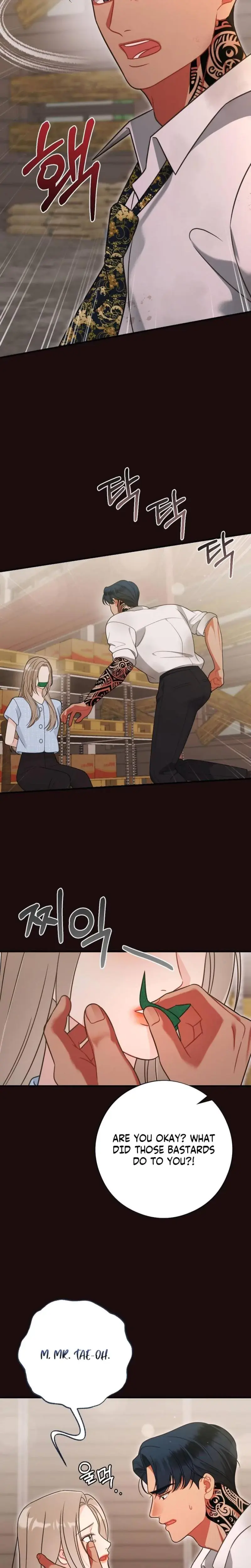 Malicious Complaint Gangster Chapter 19 - Page 25
