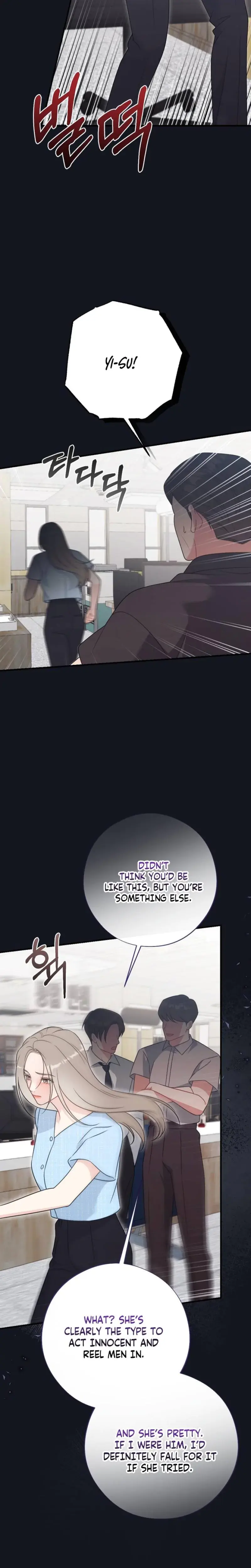 Malicious Complaint Gangster Chapter 19 - Page 3