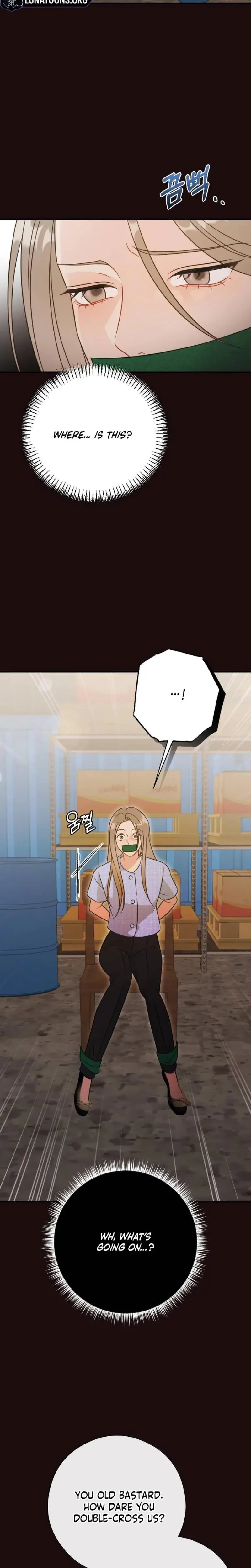 Malicious Complaint Gangster Chapter 19 - Page 9
