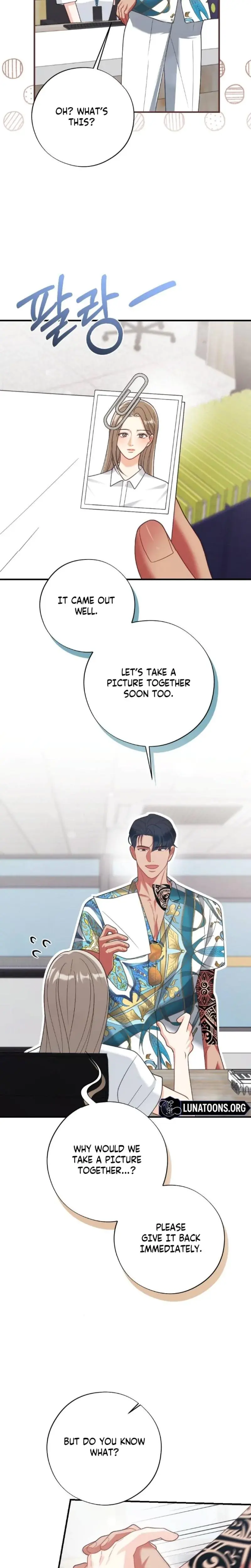 Malicious Complaint Gangster Chapter 2 - Page 15