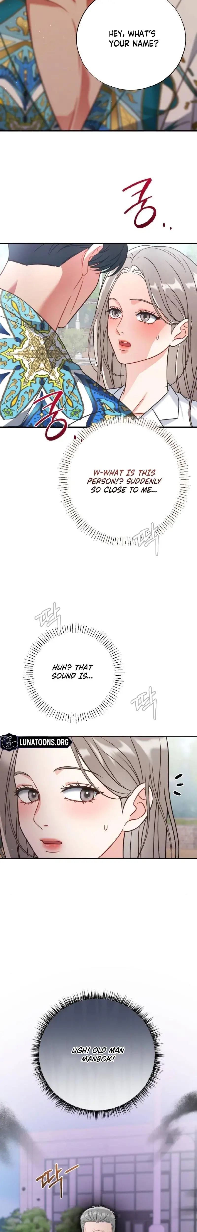 Malicious Complaint Gangster Chapter 2 - Page 2