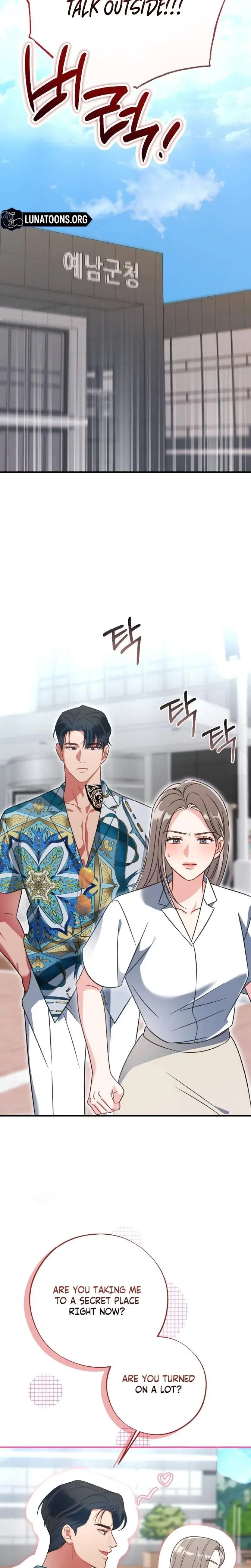 Malicious Complaint Gangster Chapter 2 - Page 24