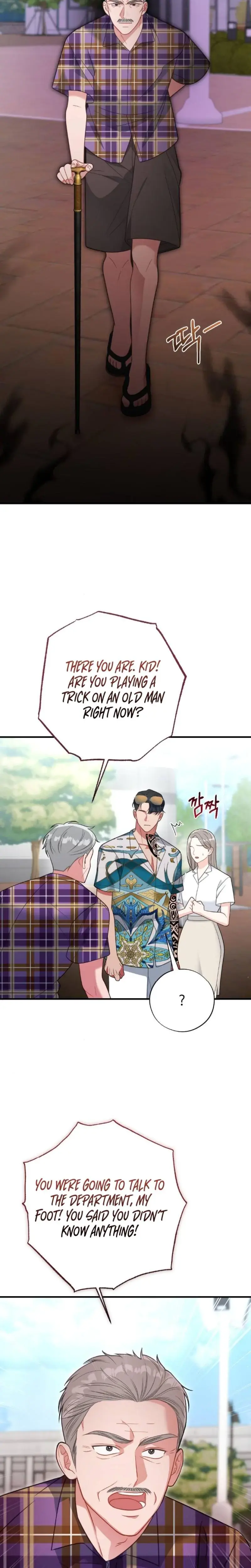 Malicious Complaint Gangster Chapter 2 - Page 3
