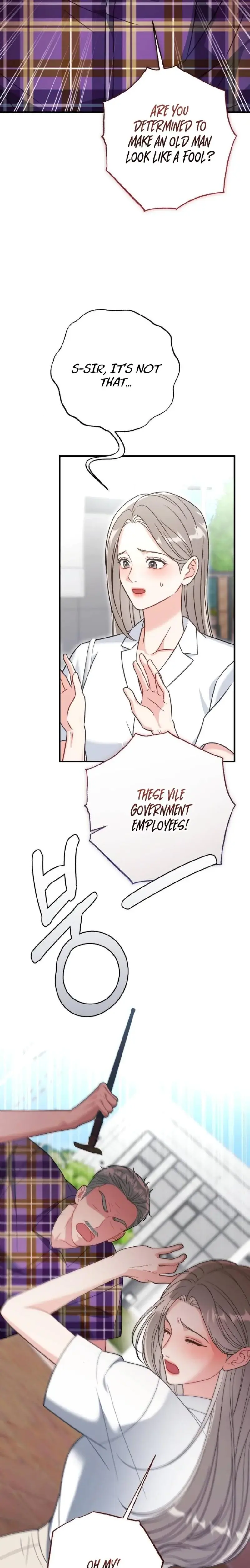 Malicious Complaint Gangster Chapter 2 - Page 4