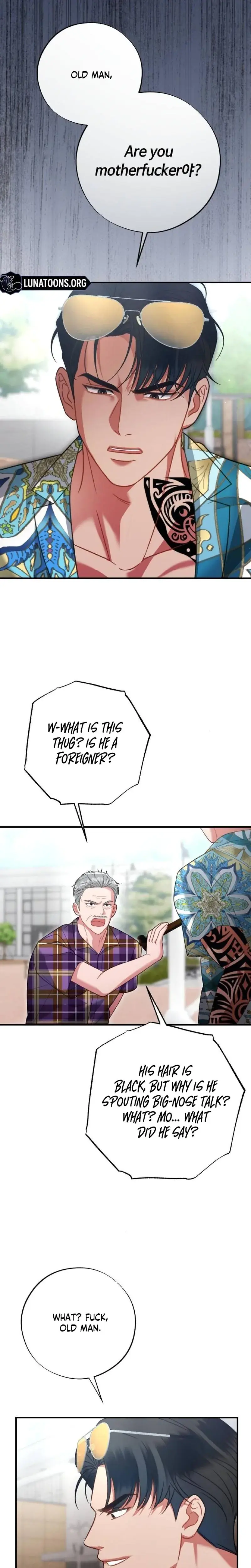 Malicious Complaint Gangster Chapter 2 - Page 6