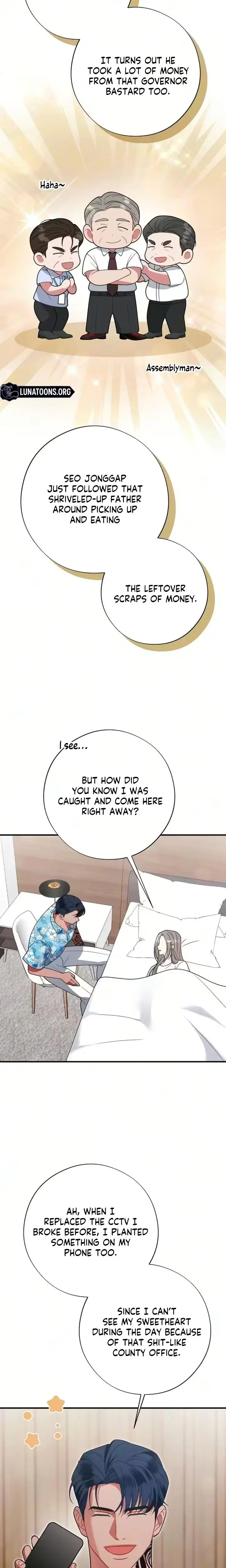 Malicious Complaint Gangster Chapter 20 - Page 12