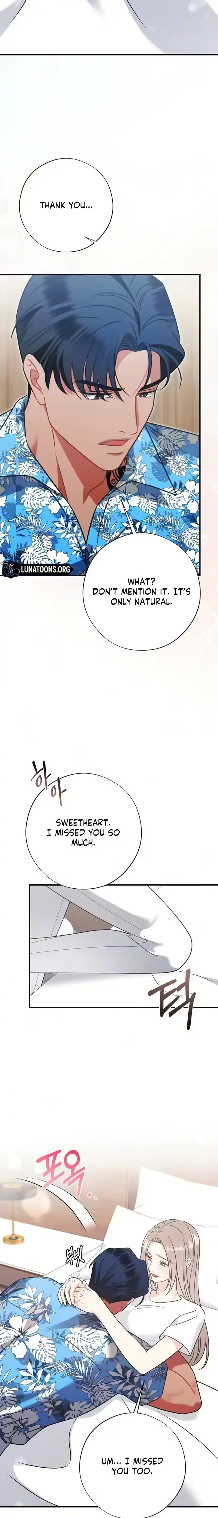 Malicious Complaint Gangster Chapter 20 - Page 14
