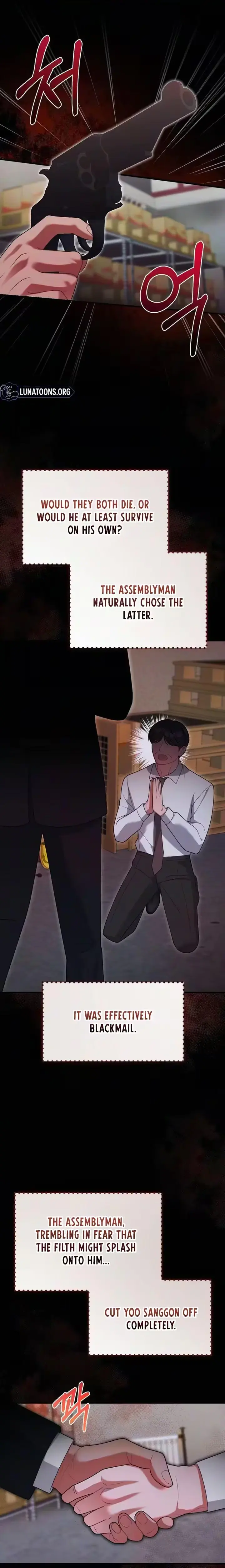 Malicious Complaint Gangster Chapter 20 - Page 9
