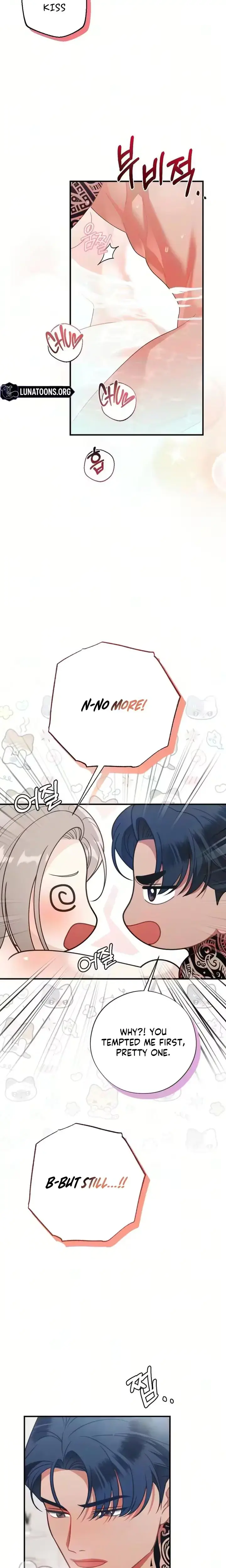 Malicious Complaint Gangster Chapter 21 - Page 12