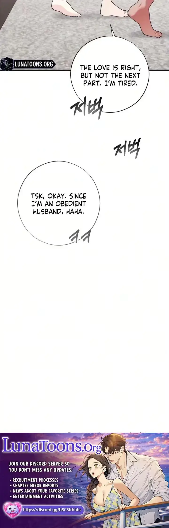 Malicious Complaint Gangster Chapter 21 - Page 28