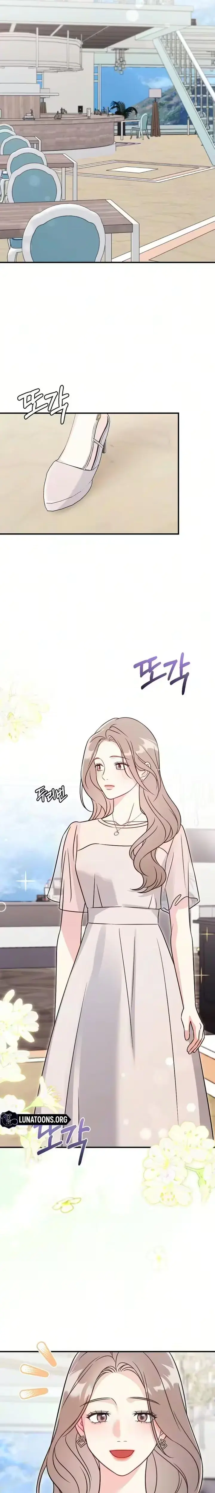 Malicious Complaint Gangster Chapter 22 - Page 13