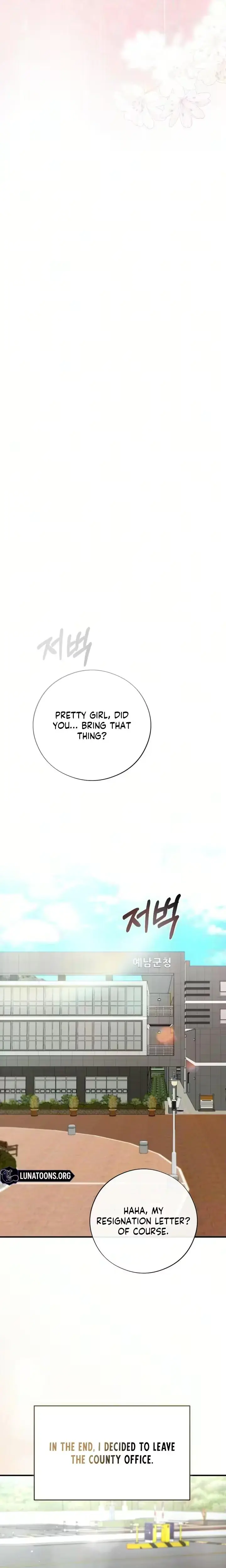Malicious Complaint Gangster Chapter 22 - Page 25