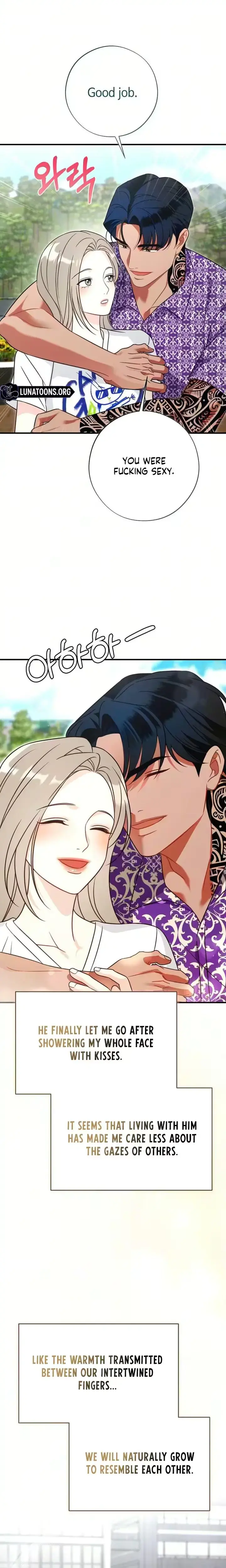 Malicious Complaint Gangster Chapter 22 - Page 30