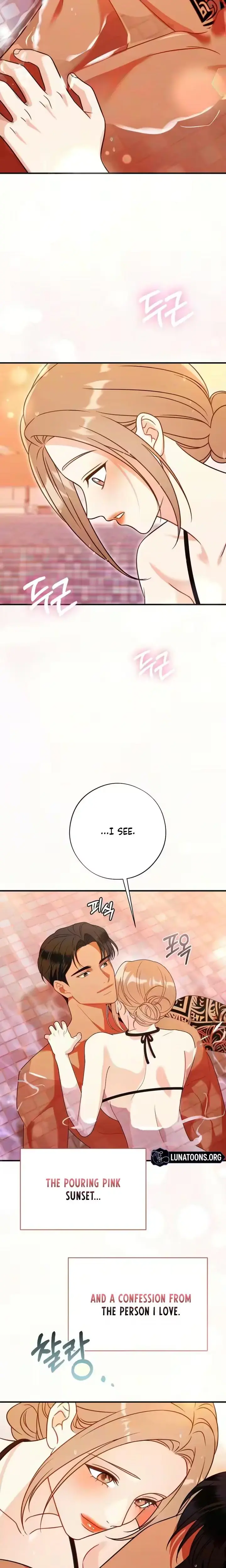 Malicious Complaint Gangster Chapter 22 - Page 7