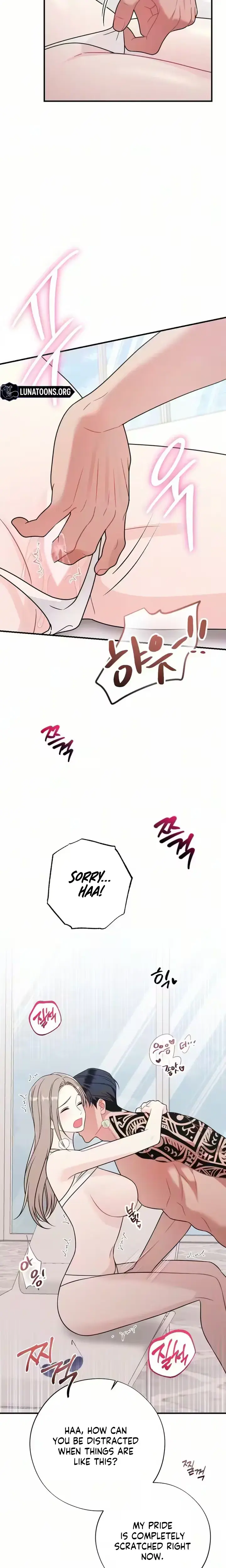Malicious Complaint Gangster Chapter 23 - Page 12