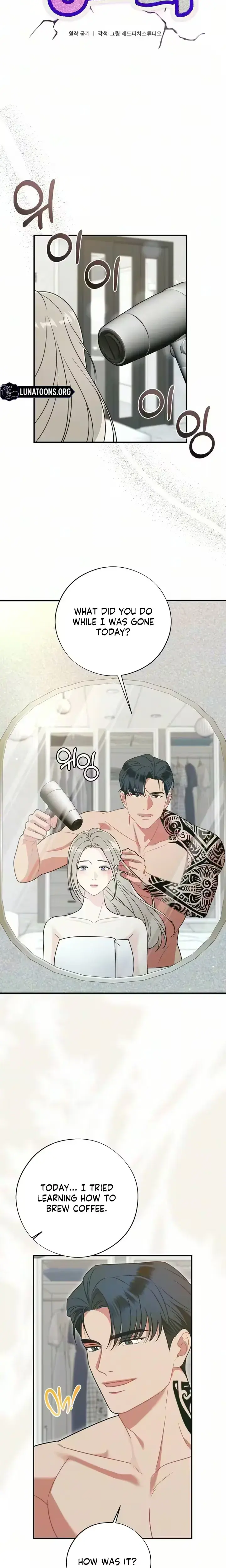Malicious Complaint Gangster Chapter 23 - Page 15